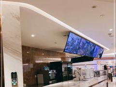 -英皇电影城(英皇集团中心IMAX店)