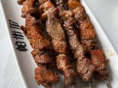 -帕米尔食府(白云观店)