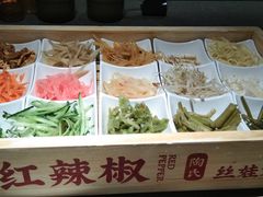 -红辣椒陶氏丝娃娃(逸天城店)