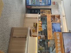 -馬香远蘭州牛肉面(武汉群星城首店)