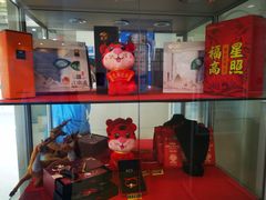 -中国民生银行(上海吴中支行)