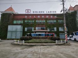 -金夫人婚纱摄影(华南店)