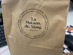 -熊叔熊婶面包房(团结湖店)