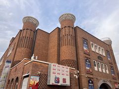 -新疆国际大巴扎