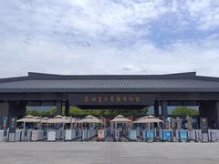 -秦始皇帝陵博物院(兵马俑)