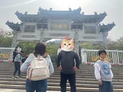 -云龙山