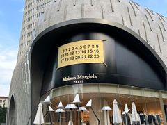 -上海尚嘉中心