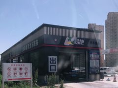 -中国石油加油站(兴安南路)