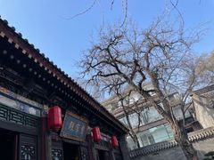 -湘子庙