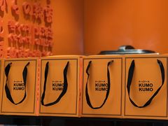 -KUMO KUMO甜品·冰淇淋(深圳壹方城店)