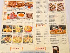 -大树头·森林餐厅(石碁店)