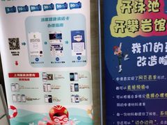 -一兆韦德健身(古美店)