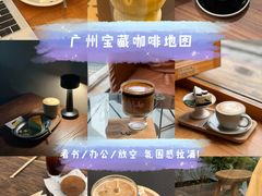 -小晴天咖啡馆