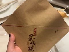 -柴门饭儿(成都太古里店)