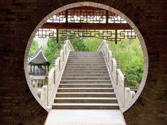 -韩湘水博园