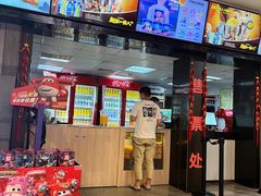 -保利国际影城杭州中南店