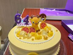 -GANSO元祖食品(白下店)