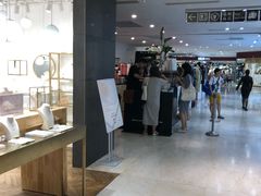 -Manner Coffee(芮欧百货店)