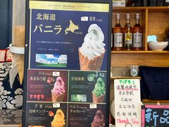 -海惠年代咖啡