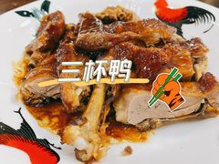 -裕芳餐厅·客家菜(豪业店)