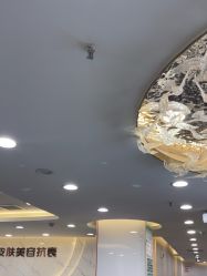 -重庆军美医疗美容医院