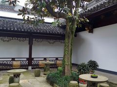-绍兴饭店知遇楼(环山路店)