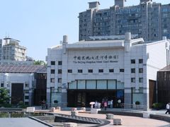 -中国京杭大运河博物馆