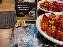 -長壹旋转烤吧 农家鸡火锅