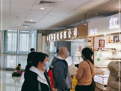 -铭镜都眼镜·蔡司·依视路·凯米