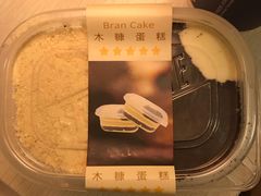 -苹果花园(桂林路店)