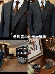 -Mr.Royal御匠先生·手工全麻衬衣西服定制