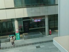 -肯德基(中鼎大厦店)