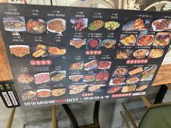 -泉哥小平房串店