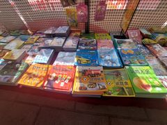 -邯郸书城·新华品阅生活(中华大街店)