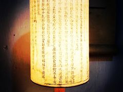 -邊城書店