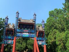 -香山公园