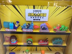 -麦当劳(清溪店)