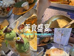 -野草莓自由市场