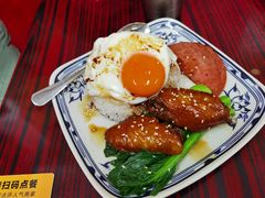 -華叔茶記