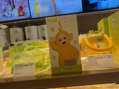 -奈雪的茶(石厦时代广场店)