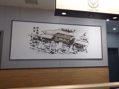 -吉野家(复兴路第二餐厅店)