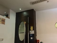 -金悦足道(宝岗大道店)