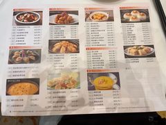 -御彩酒家(东风东路店)