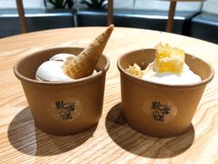 -歎雪糕低糖低脂Gelato冰淇淋