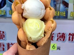 -成裕雪糕店(士多店)