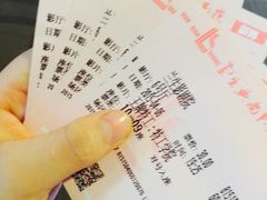 兰生典尚影院-中影国际影城(兰生大厦CINITY LED店)