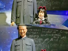 -金石蜡像馆