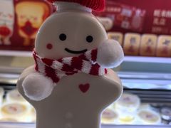 -红星前进面包牛奶公司(五道口购物中心店)