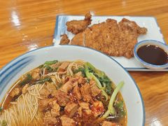 辣肉面-小方的面(徐家汇店)