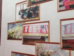 -张氏父子常德肠子馆(红星总店)